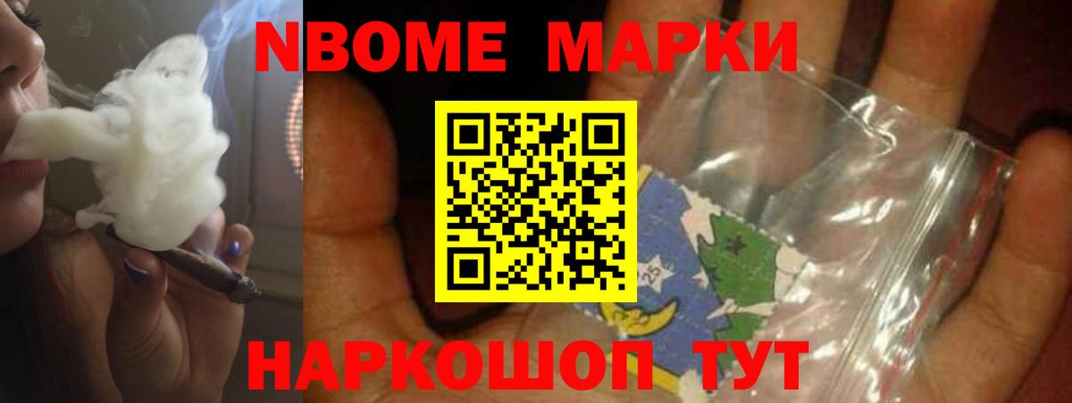 Лсд 25 экстази кислота Воркута