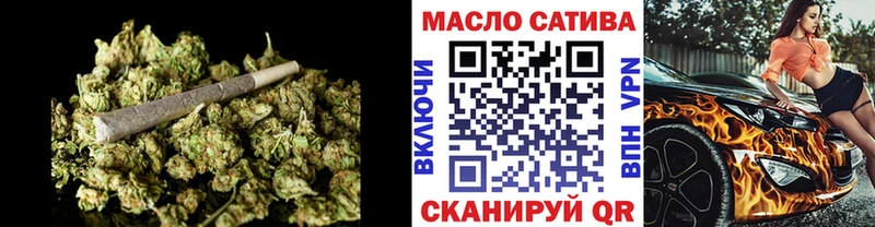 наркота  Воркута  ТГК вейп 