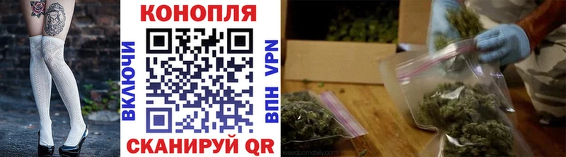Шишки марихуана VHQ  Воркута 